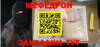 бутик Гусь-Хрустальный