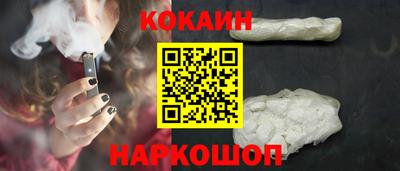 спайс Гусев