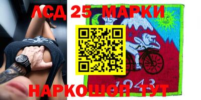 спайс Гусев