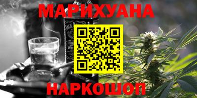 спайс Гусев