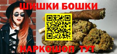 спайс Гусев