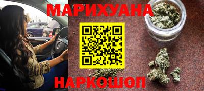 крисы Изобильный