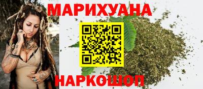 спайс Гусев