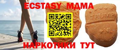 спайс Гусев