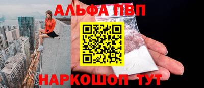 бутик Гусь-Хрустальный