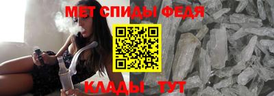бутик Гусь-Хрустальный