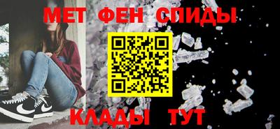 стафф Гусиноозёрск