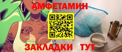 бутик Гусь-Хрустальный