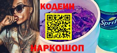 каннабис Ипатово