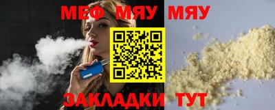 гидра Ирбит
